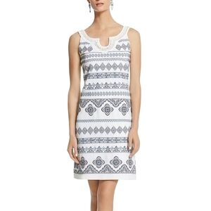 NWT WHBM White Heavily‎ Embellished Sleeveless Dress Size 6